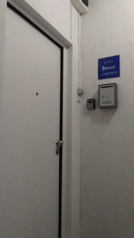 艾米莉公寓 萨格勒布 外观 照片
